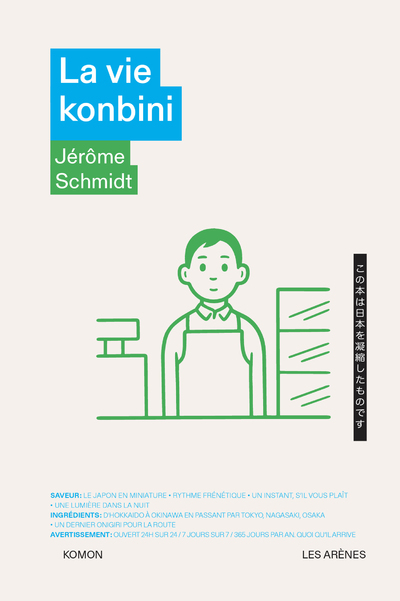 [9791037511164] La vie Konbini