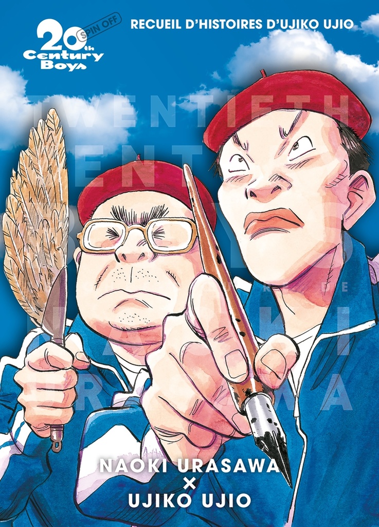 [9791039112598] 20th Century Boys Perfect Edition - Spin off : Recueil d'histoires d'Ujiko Ujio