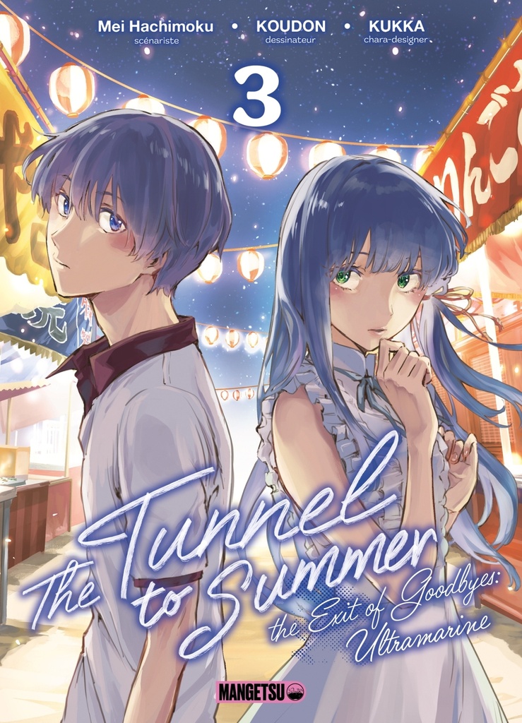 Tunnel To Summer T03