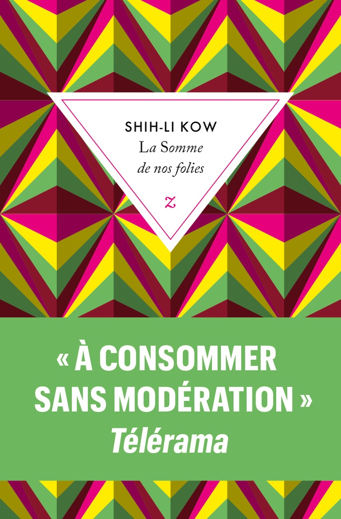 [9791038702059] La somme de nos folies