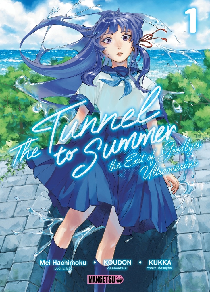 [9782382812082] Tunnel To Summer T01