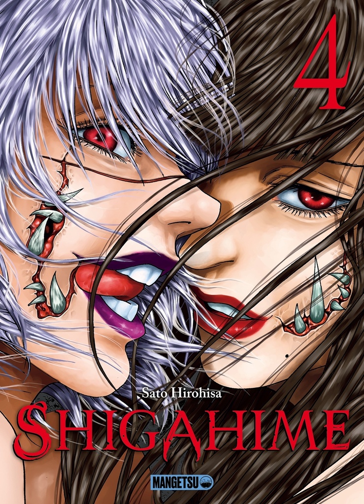 [9782382810897] Shigahime T04