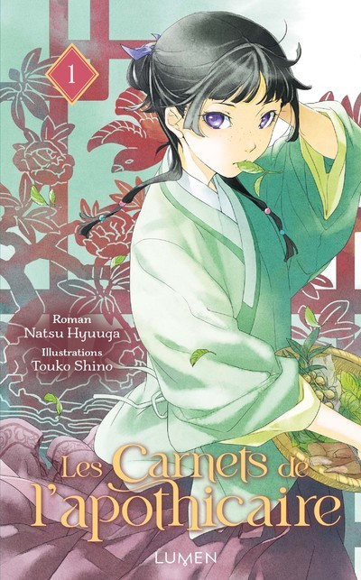 [9782371023376] Les Carnets de l'Apothicaire - Tome 1