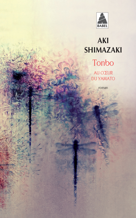[9782330038175] Tonbo