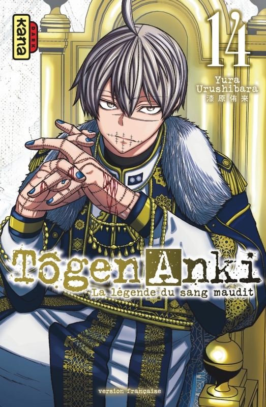 [9782505124863] Tôgen Anki - La légende du sang maudit  - Tome 14