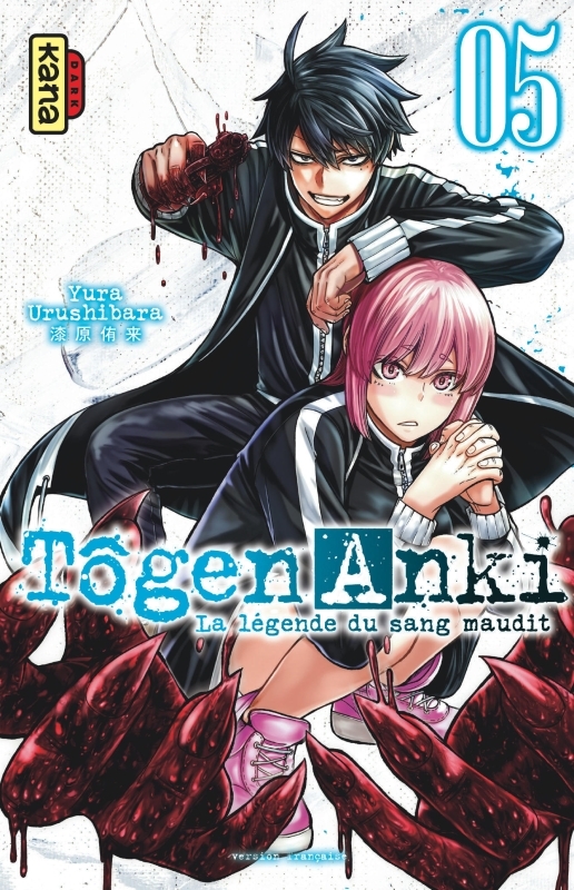 [9782505113782] Tôgen Anki - La légende du sang maudit  - Tome 5