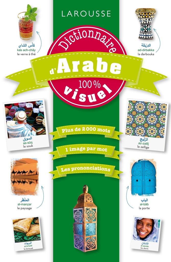 [9782035902092] Dictionnaire d'Arabe 100 % visuel