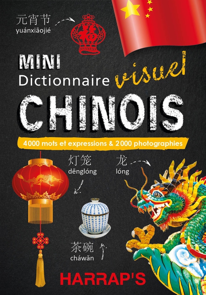 [9782818706008] Harrap's Mini dictionnaire visuel Chinois