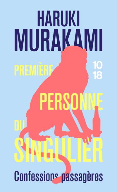 [9782264081308] Première personne du singulier - Confessions passagères
