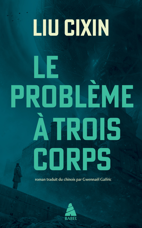 [9782330181055] Le Problème à trois corps