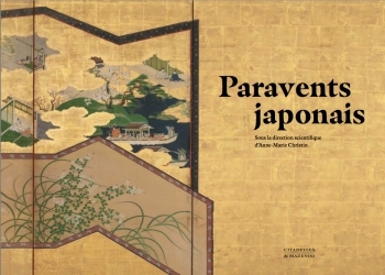 [9782850888304] PARAVENTS JAPONAIS