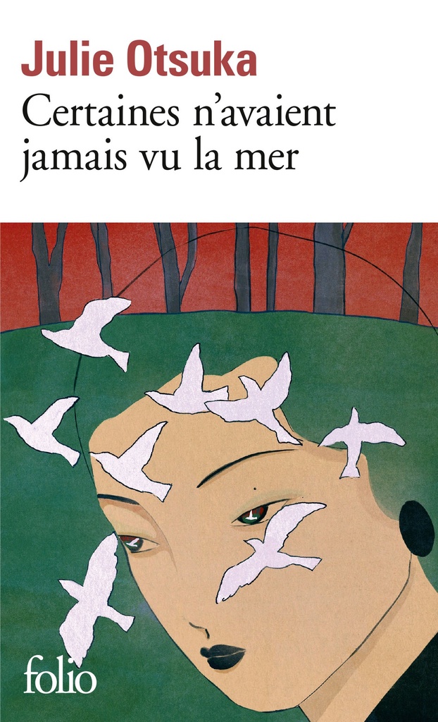 [9782072993244] Certaines n'avaient jamais vu la mer