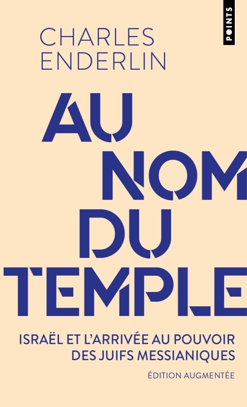 [9791041412914] Au nom du temple