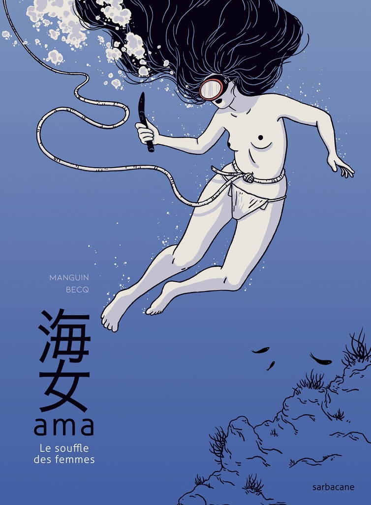 [9782377314034] Ama