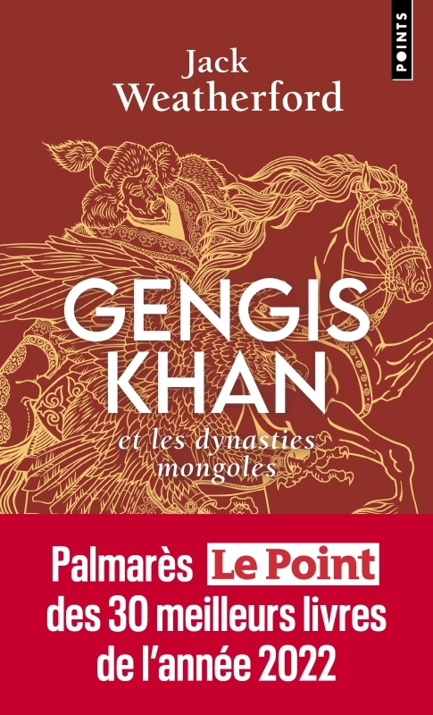 [9791041413683] Gengis Khan