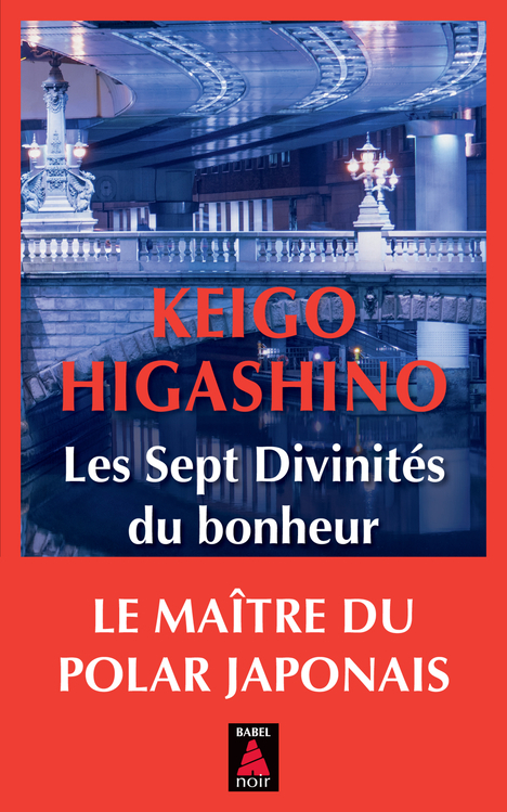 [9782330191375] Les Sept Divinités du bonheur