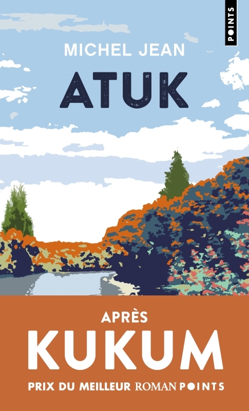 [9791041411849] Atuk
