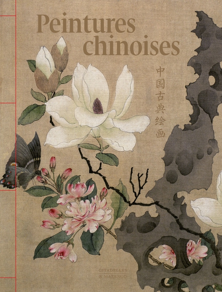 [9782850889523] PEINTURES CHINOISES REEDITION