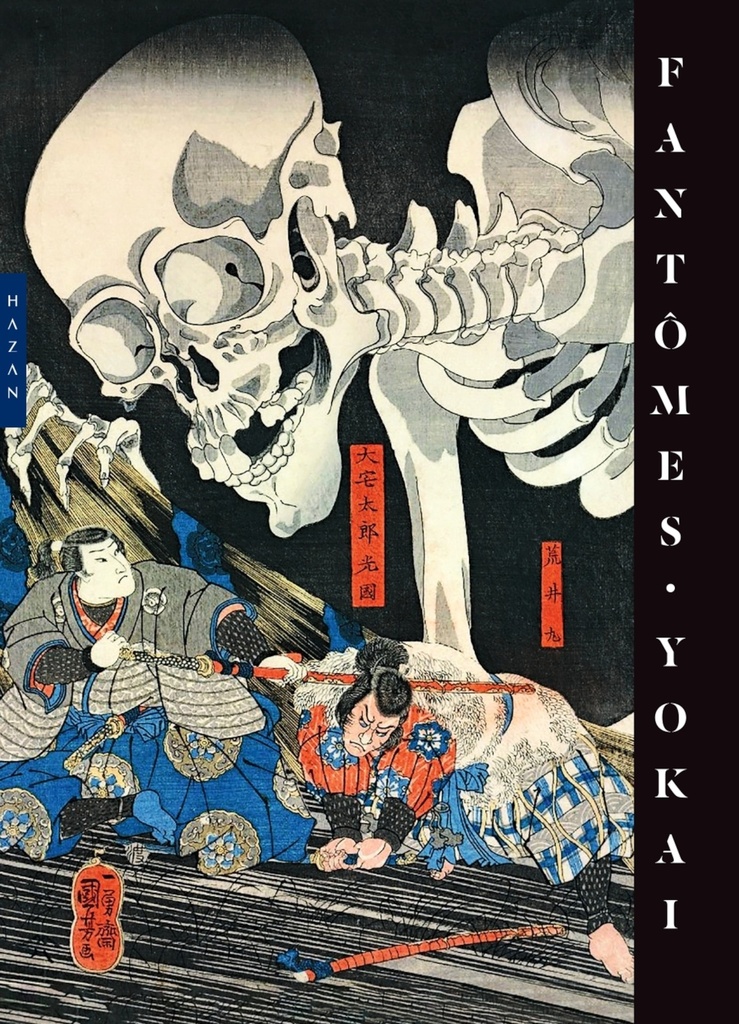 [9782754113618] Fantômes yokai