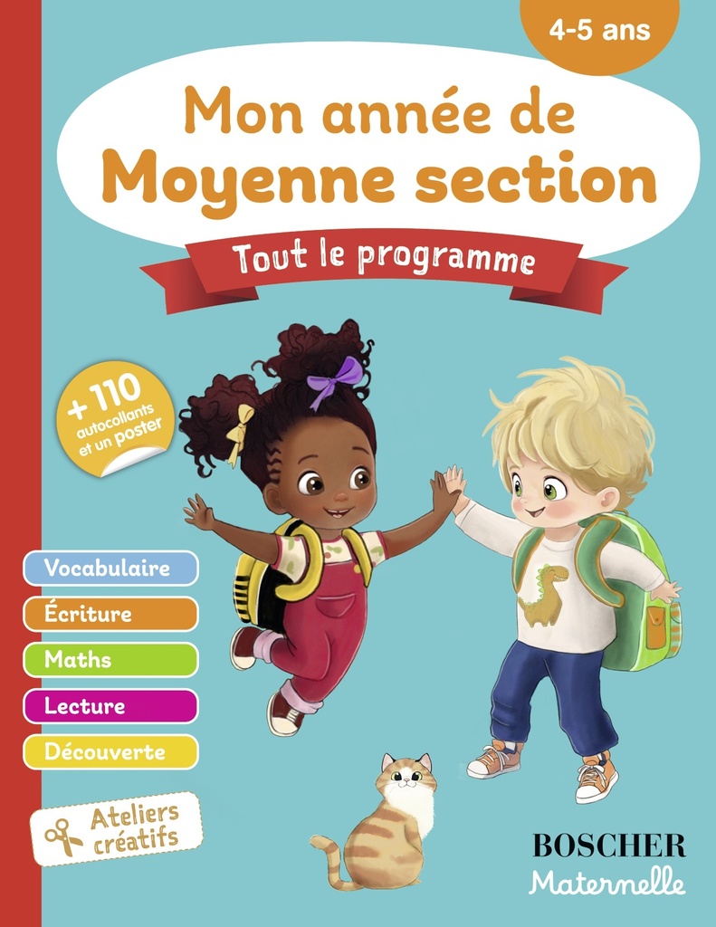 [9791035832292] Mon année de Moyenne section N.E. 2024