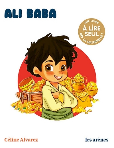 [9791037501141] Ali Baba