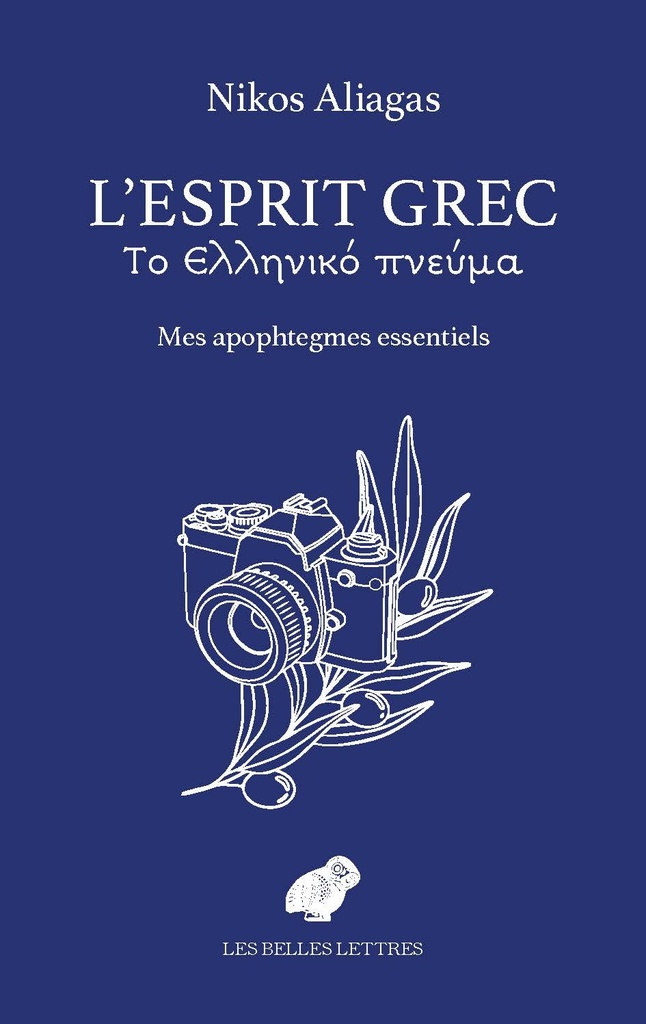 [9782251455464] L'Esprit grec