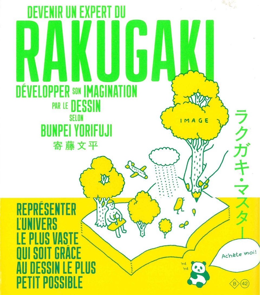 [9782917855768] Devenir un expert du rakugaki