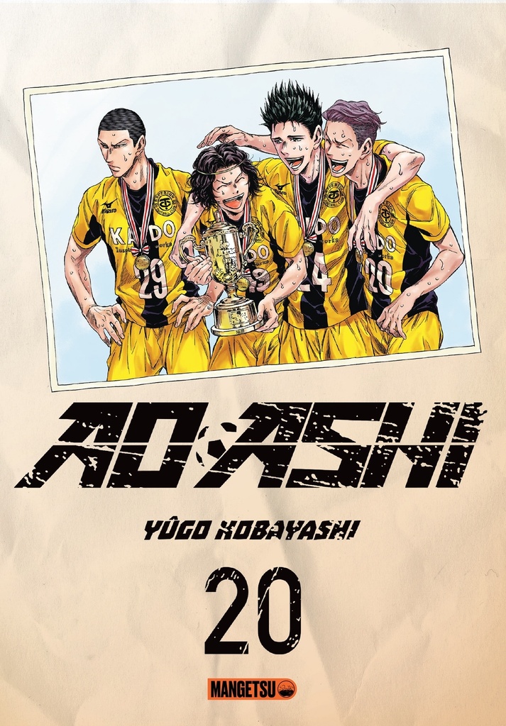 [9782382819715] AO ASHI T20