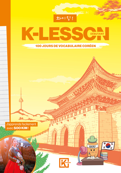 K-LESSON - 100 jours de vocabulaire coréen