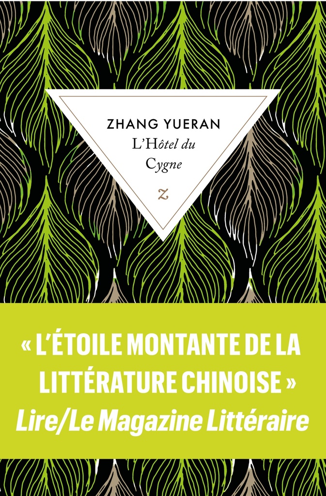 [9791038702080] L’hôtel du cygne