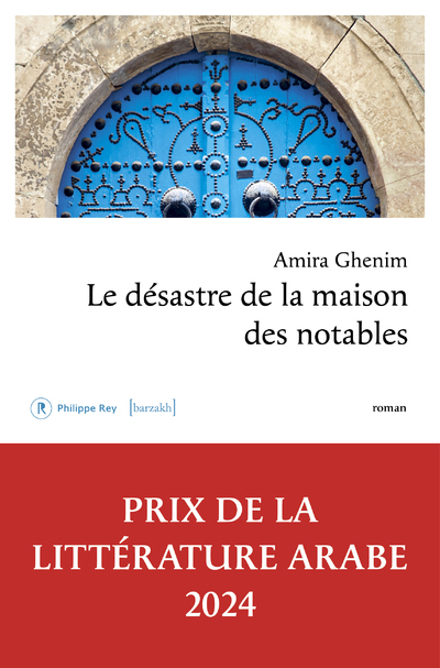 [9782384820924] Le désastre de la maison des notables