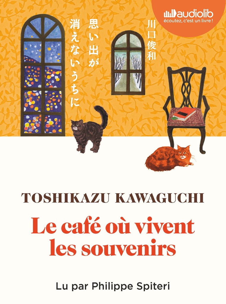 [9791035416584] Le café où vivent les souvenirs