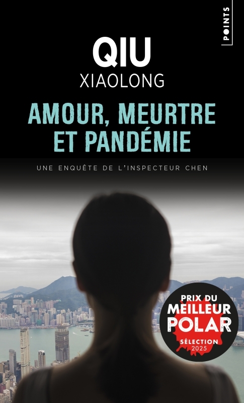 [9791041415373] Amour, meurtre et pandémie