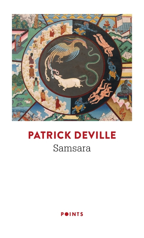 [9791041414086] Samsara