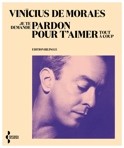 [9782232147708] Je te demande pardon pour t'aimer tout à coup
