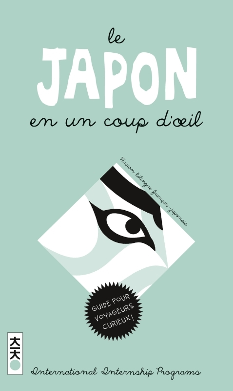 [9782505087519] Le Japon en un coup d'oeil
