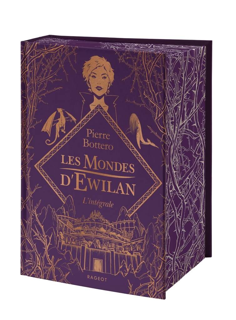 Les Mondes d'Ewilan - L'intégrale