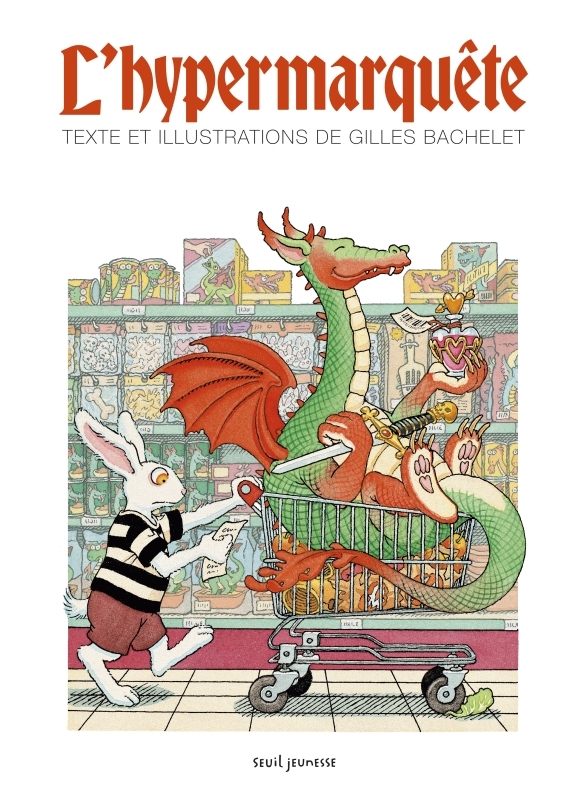 L'Hypermarquête