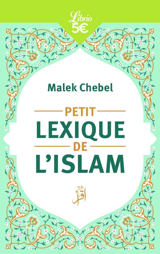 [9782290394267] Petit lexique de l'islam