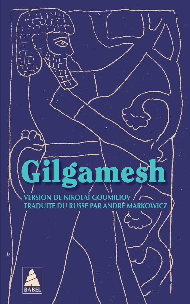 [9782330197452] Gilgamesh