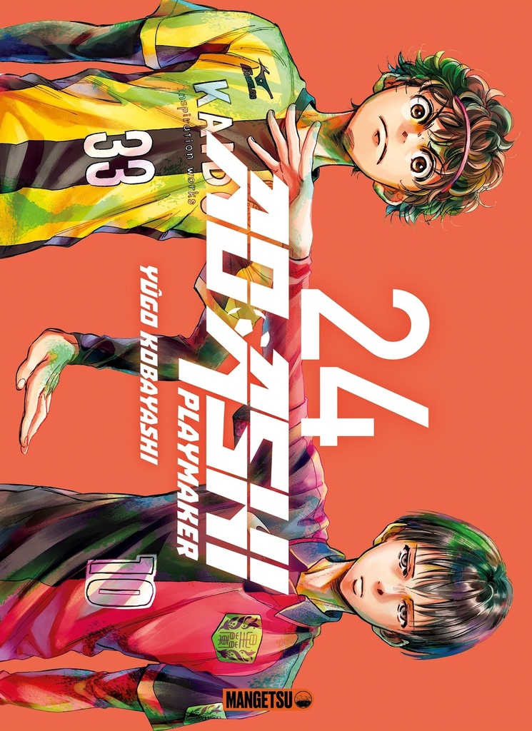 [9782382819005] AO ASHI T24