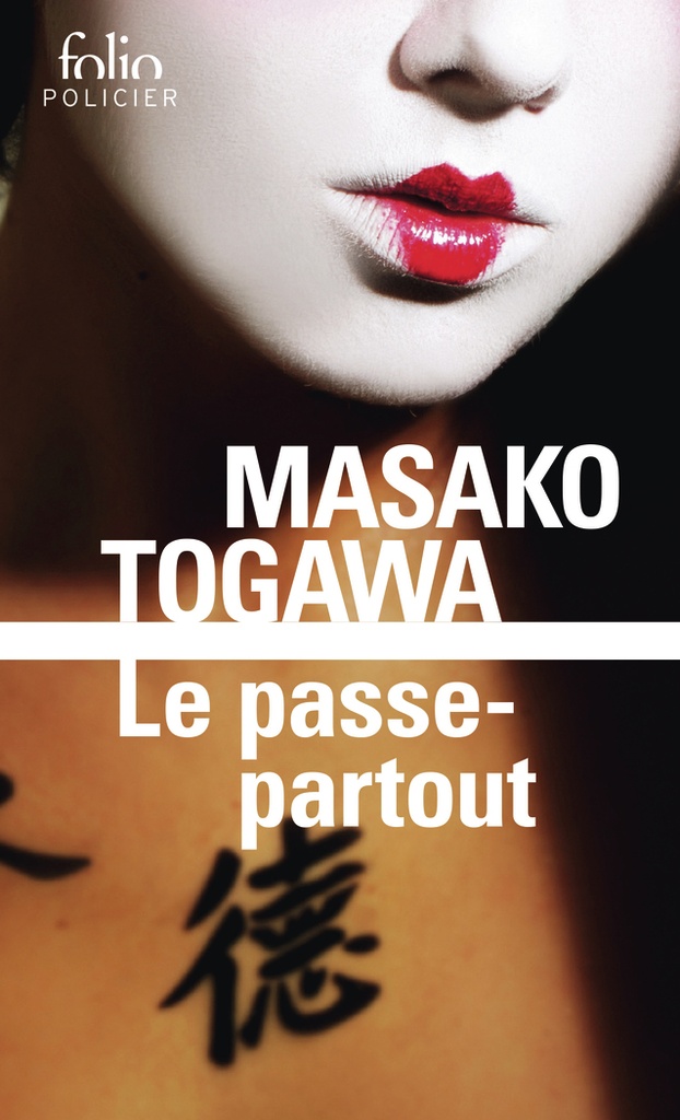 [9782073071590] Le passe-partout