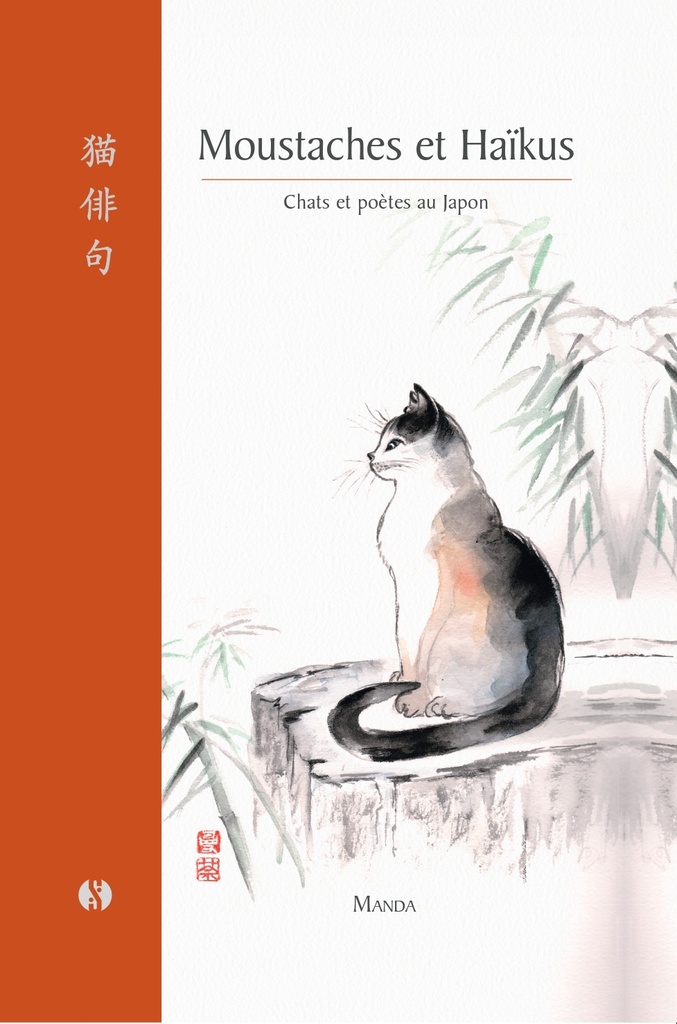 [9782382390573] Moustaches et haïkus - Chats et poètes au Japon
