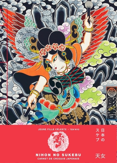 Jeune fille céleste - Ten'nyo - Carnets de croquis japonais