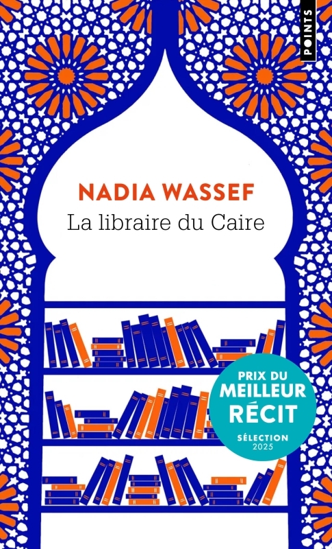 [9791041416196] La Libraire du Caire