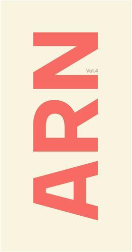 [9782490140411] Nelly Monnier et Eric Tabuchi - ARN Vol.4 - L'Atlas des REgions Naturelles /franCais