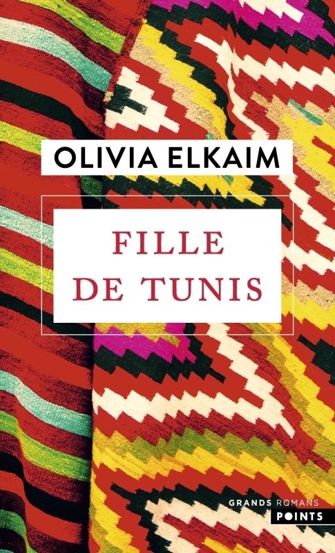 [9791041414697] Fille de Tunis