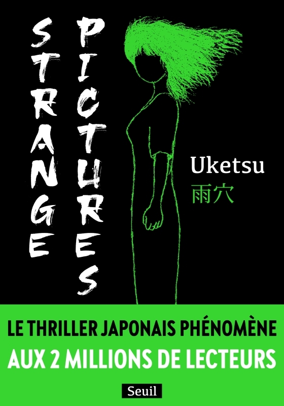[9782021578102] Strange Pictures