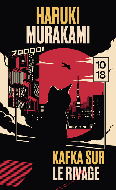 [9782264082688] Kafka sur le rivage - Collector