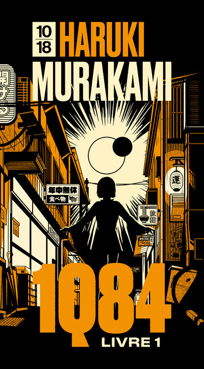 [9782264085139] 1Q84 - Livre 1 Avril - Juin - Edition Spéciale